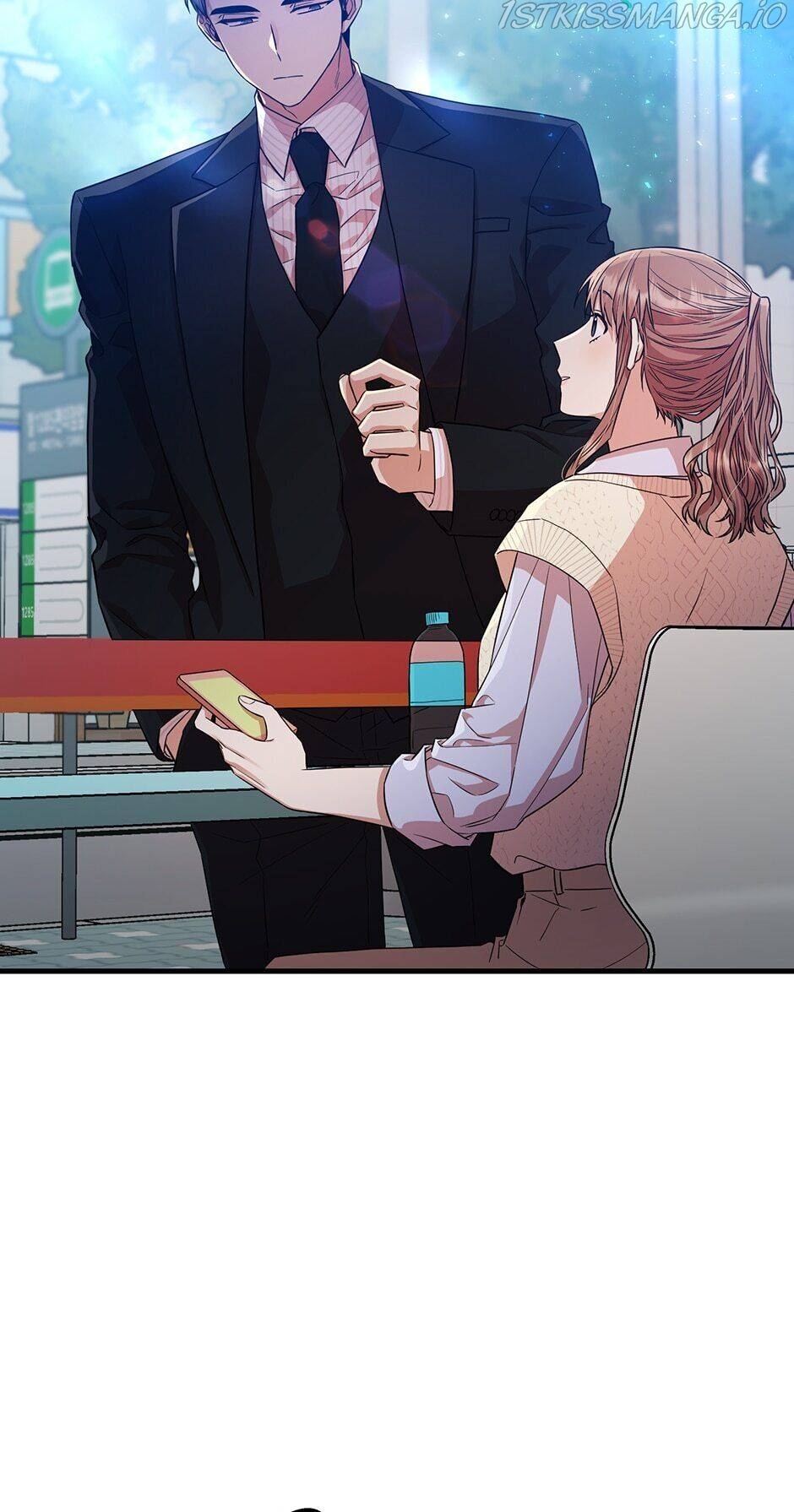 Office Romance Confidential Chapter 27 - Page 24