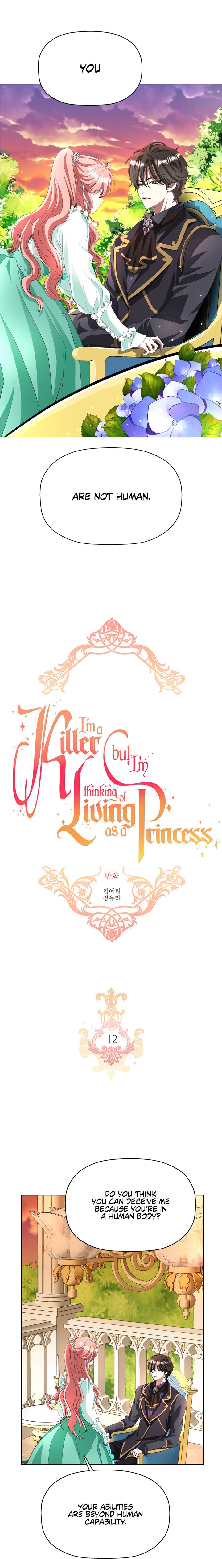I’m a Killer but I’m Thinking of Living as a Princess Chapter 12 - Page 1