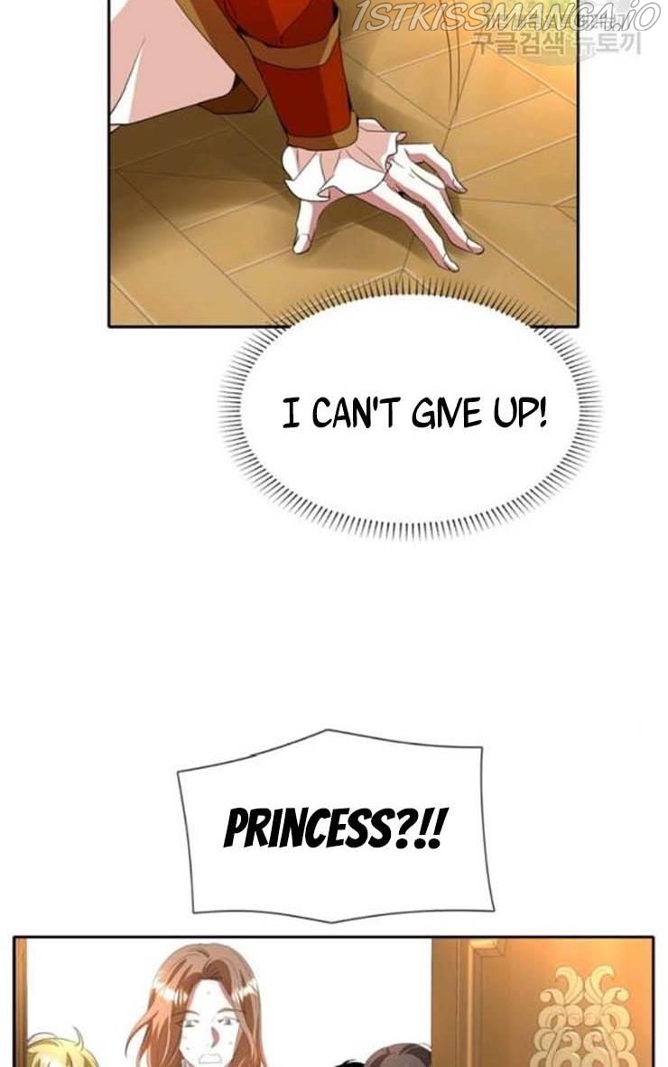 I’m a Killer but I’m Thinking of Living as a Princess Chapter 18 - Page 23