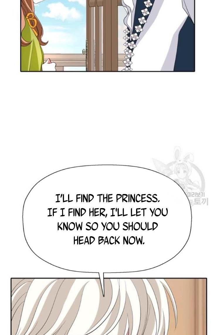 I’m a Killer but I’m Thinking of Living as a Princess Chapter 22 - Page 9
