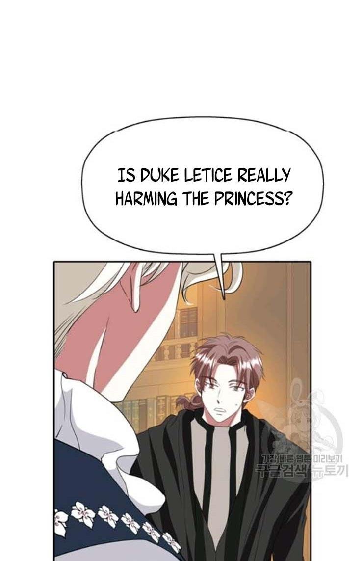I’m a Killer but I’m Thinking of Living as a Princess Chapter 22 - Page 12