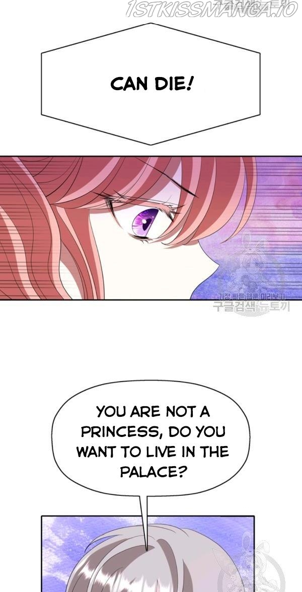 I’m a Killer but I’m Thinking of Living as a Princess Chapter 25 - Page 42