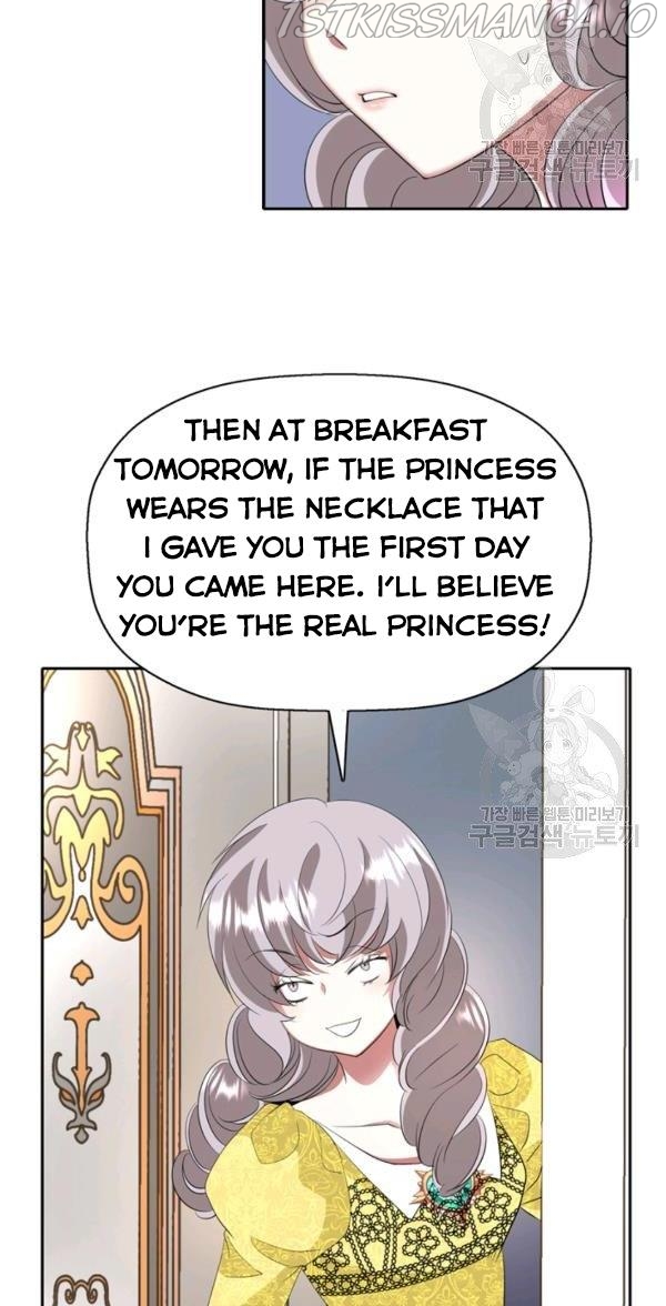 I’m a Killer but I’m Thinking of Living as a Princess Chapter 25 - Page 48