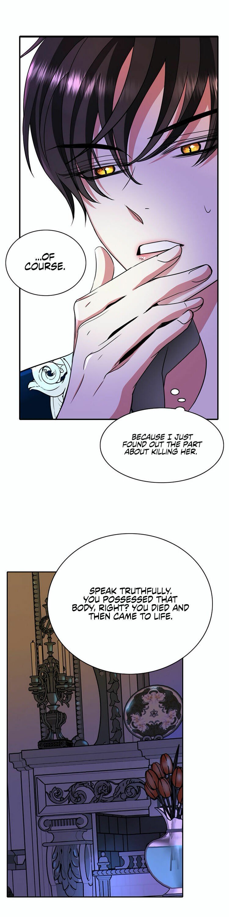I’m a Killer but I’m Thinking of Living as a Princess Chapter 5 - Page 7