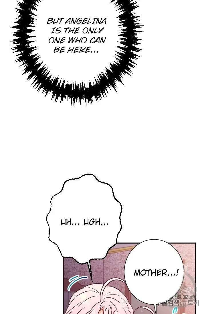 Lady Baby Chapter 92 - Page 41