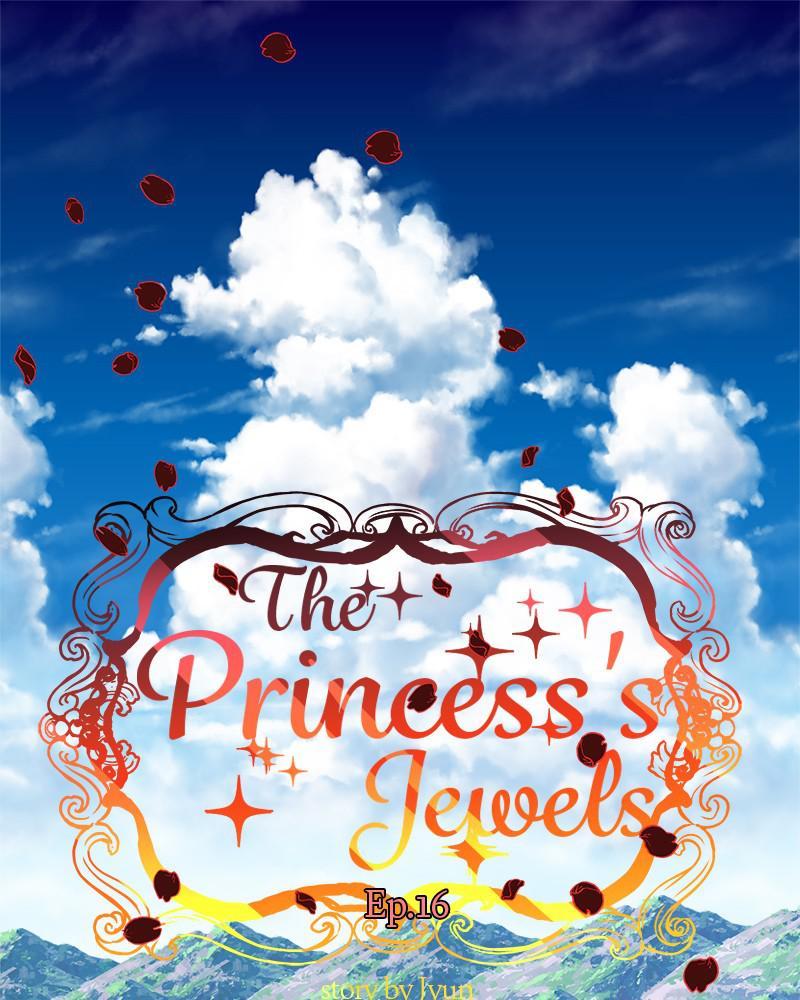 The Princess’ Jewelry Box Chapter 16 - Page 0