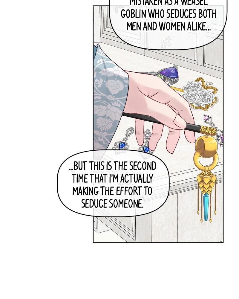 The Princess’ Jewelry Box Chapter 16 - Page 33