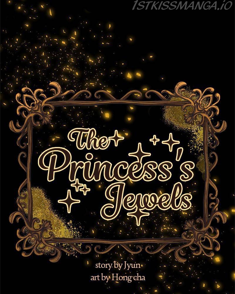 The Princess’ Jewelry Box Chapter 22 - Page 20