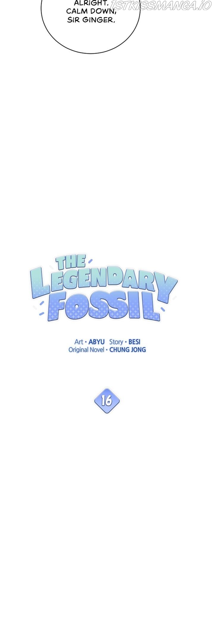 The Legendary Fossil Chapter 16 - Page 13