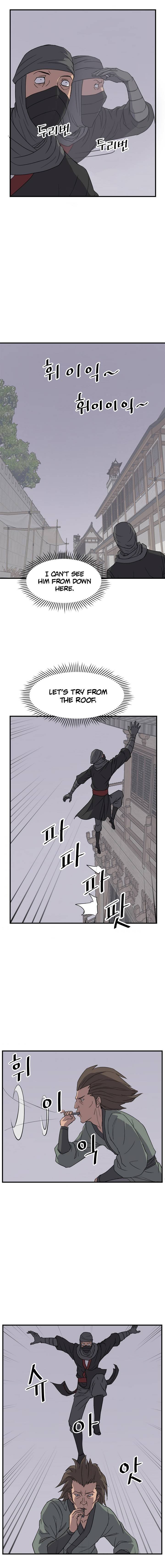 Immortal, Invincible Chapter 124 - Page 6