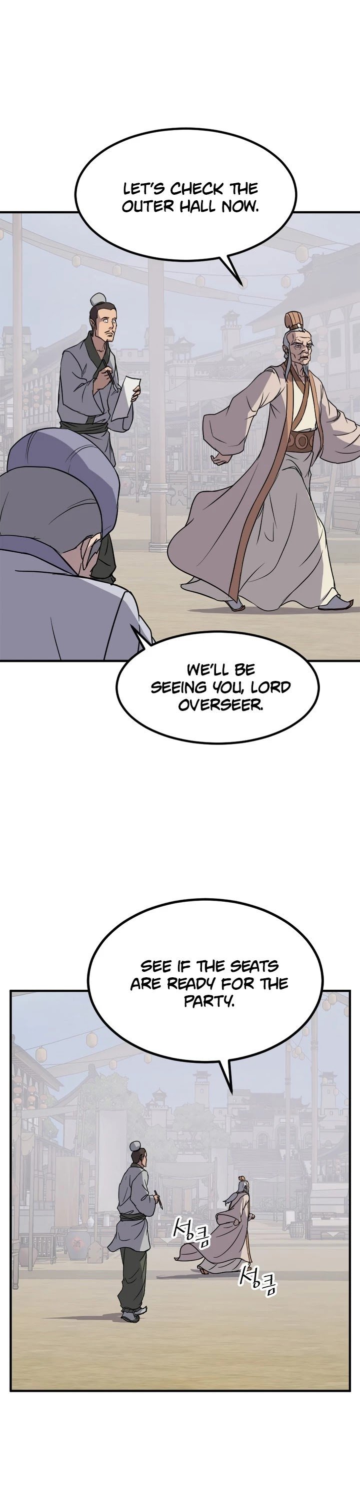 Immortal, Invincible Chapter 130 - Page 7