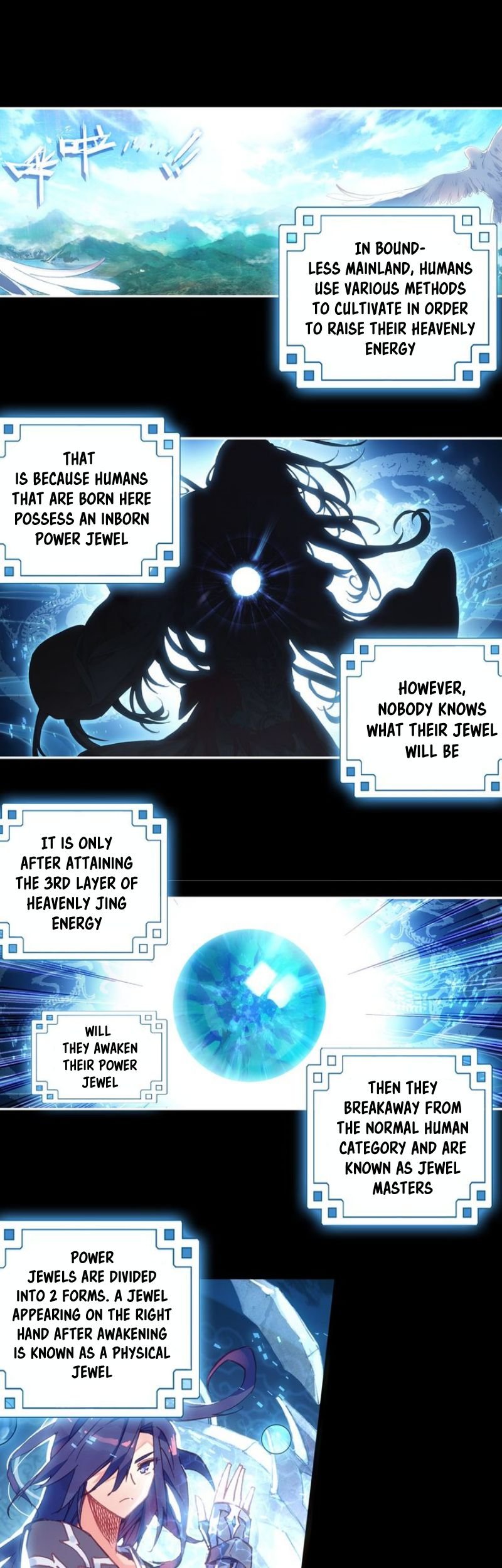 Heavenly Jewel Change Chapter 1 - Page 2