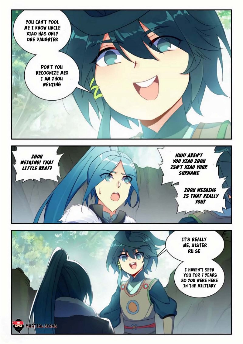 Heavenly Jewel Change Chapter 31 - Page 5