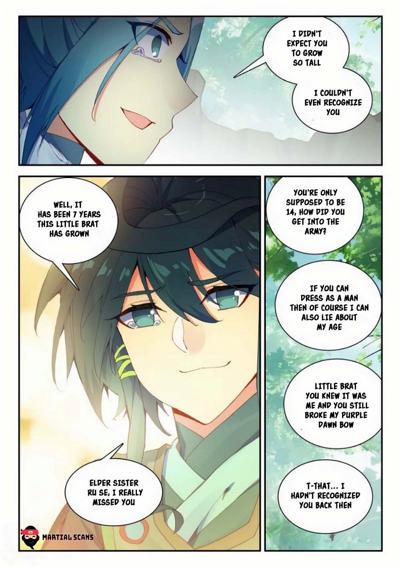 Heavenly Jewel Change Chapter 31 - Page 6
