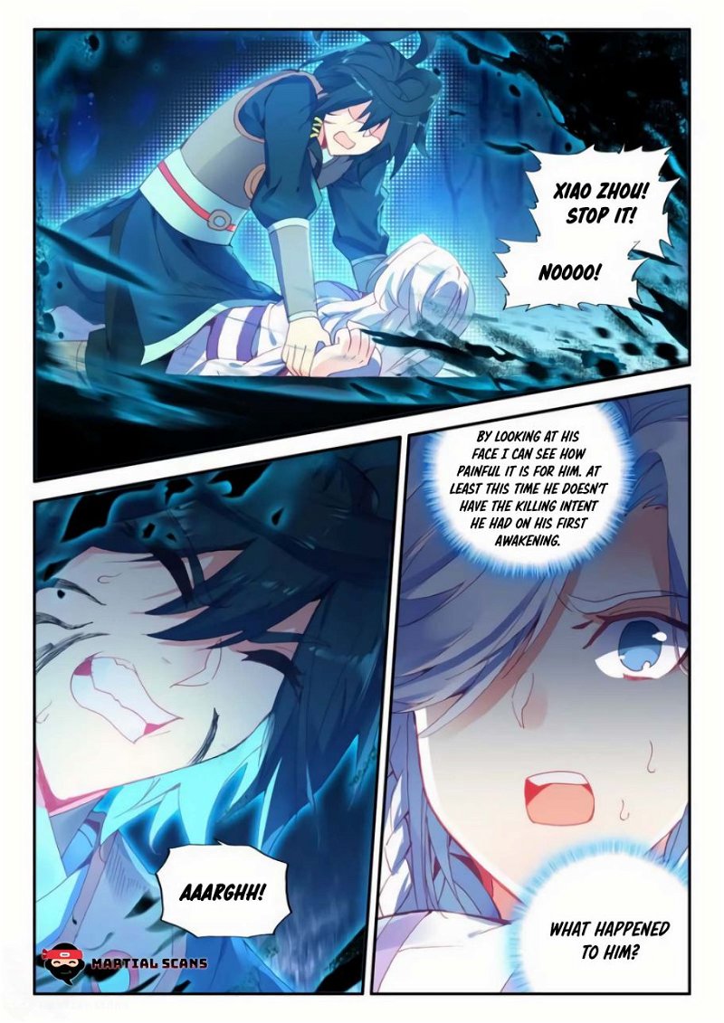 Heavenly Jewel Change Chapter 32 - Page 2