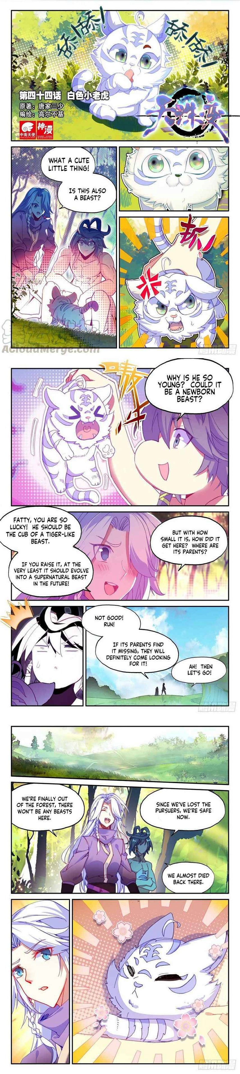 Heavenly Jewel Change Chapter 44 - Page 1