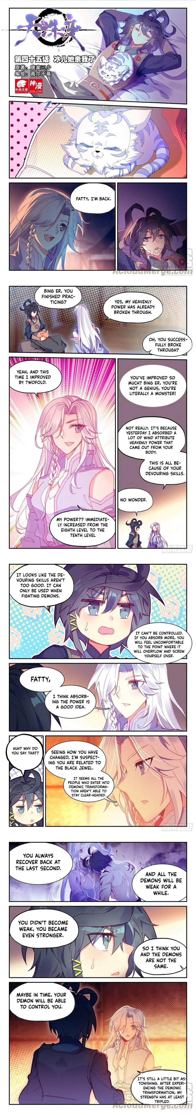 Heavenly Jewel Change Chapter 45 - Page 2