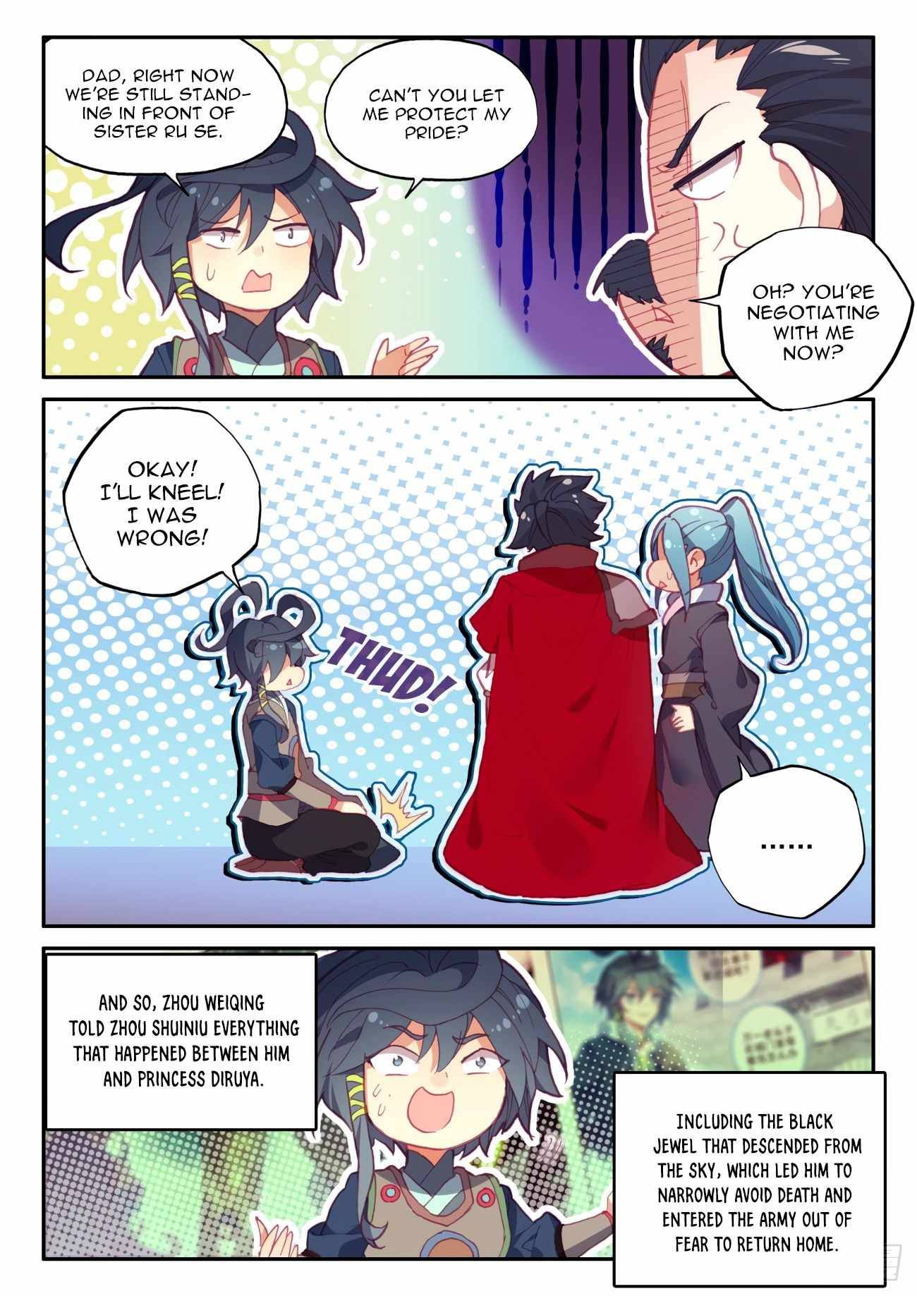 Heavenly Jewel Change Chapter 46 - Page 15