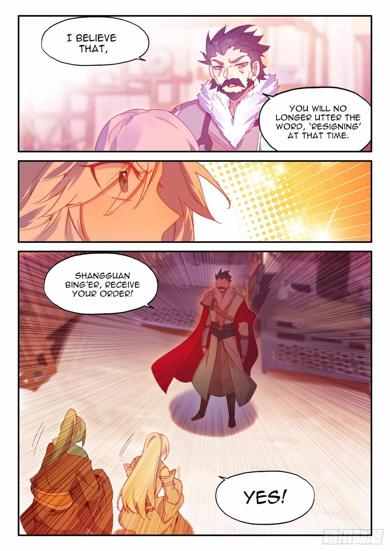 Heavenly Jewel Change Chapter 46 - Page 7
