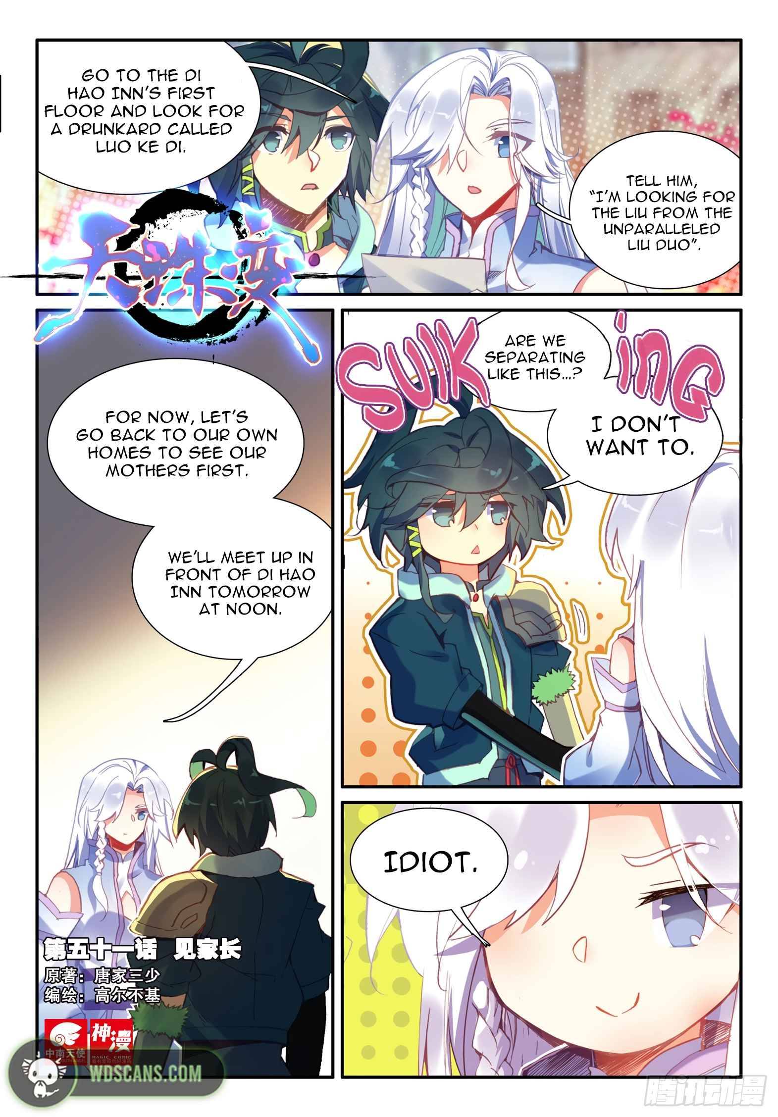 Heavenly Jewel Change Chapter 51 - Page 2