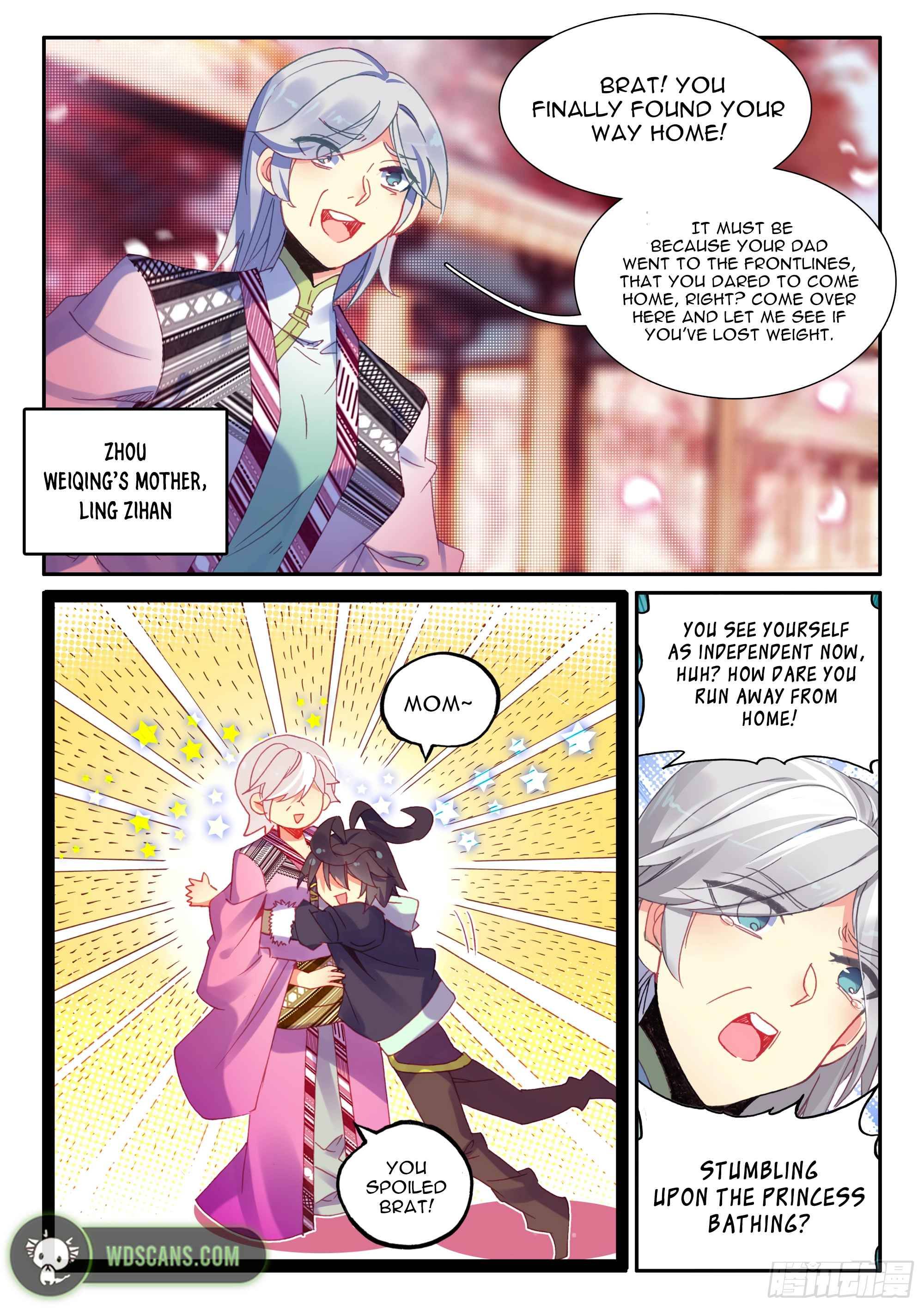 Heavenly Jewel Change Chapter 51 - Page 5