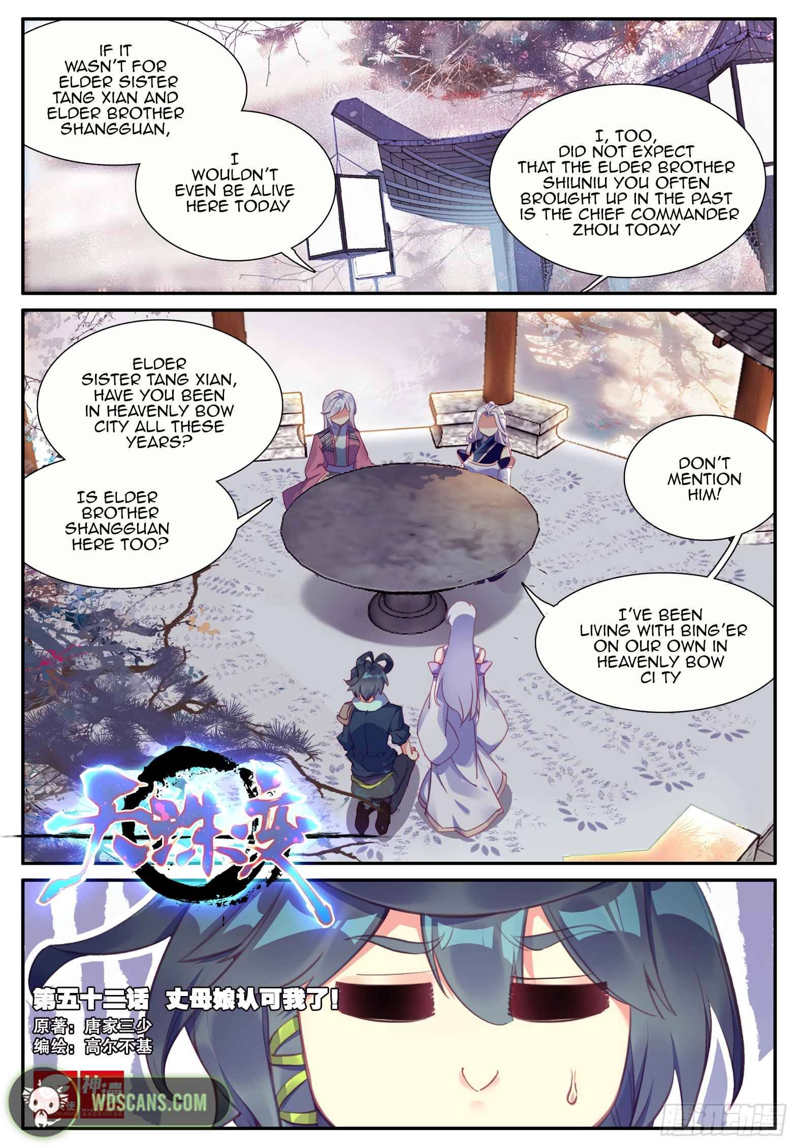 Heavenly Jewel Change Chapter 52 - Page 2