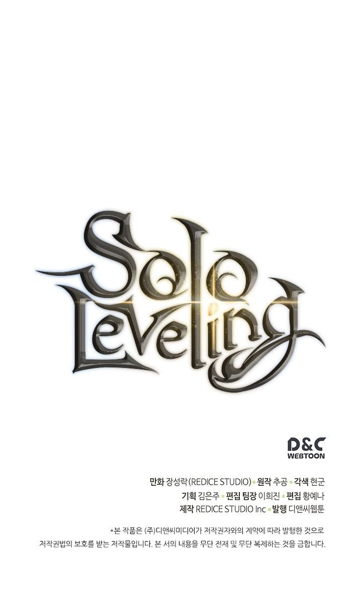 Solo Leveling Chapter 101 - Page 33