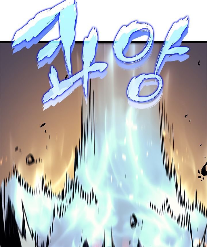 Solo Leveling Chapter 104 - Page 56