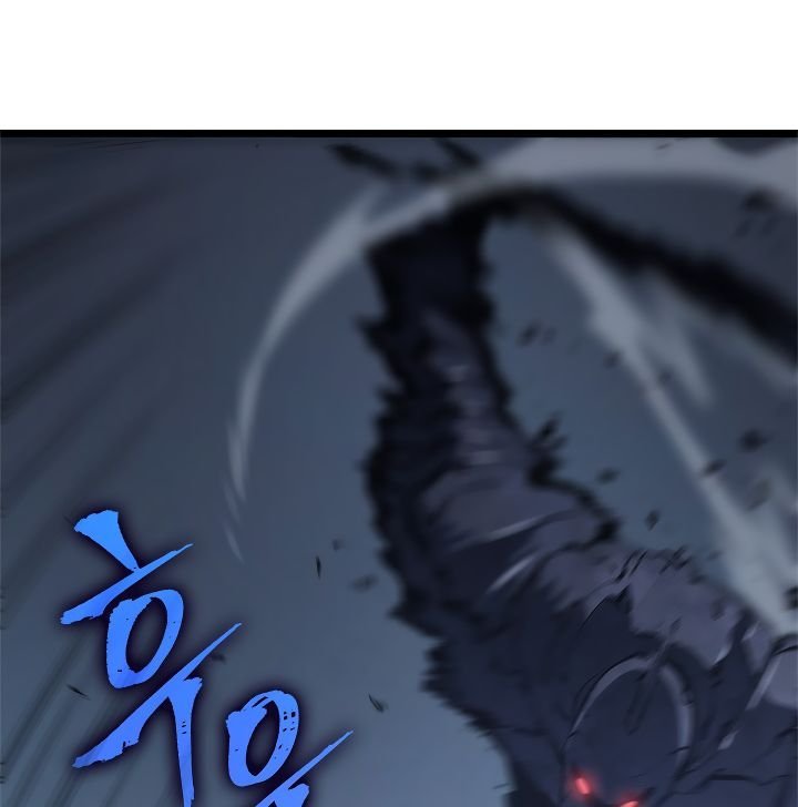 Solo Leveling Chapter 124 - Page 127