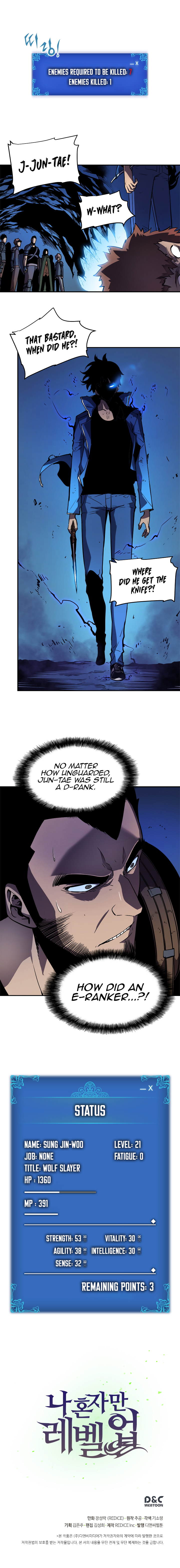 Solo Leveling Chapter 23 - Page 17