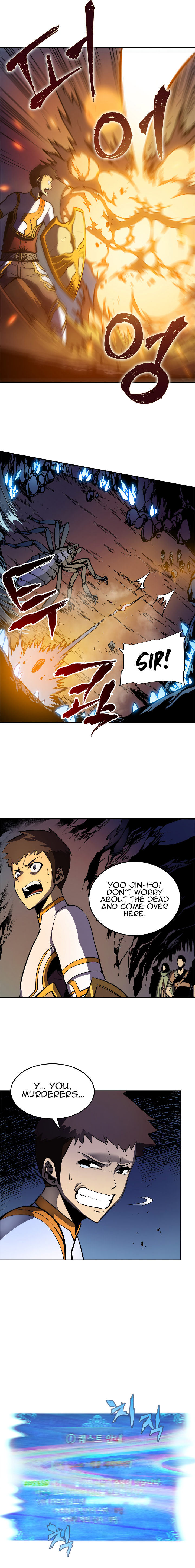 Solo Leveling Chapter 23 - Page 8