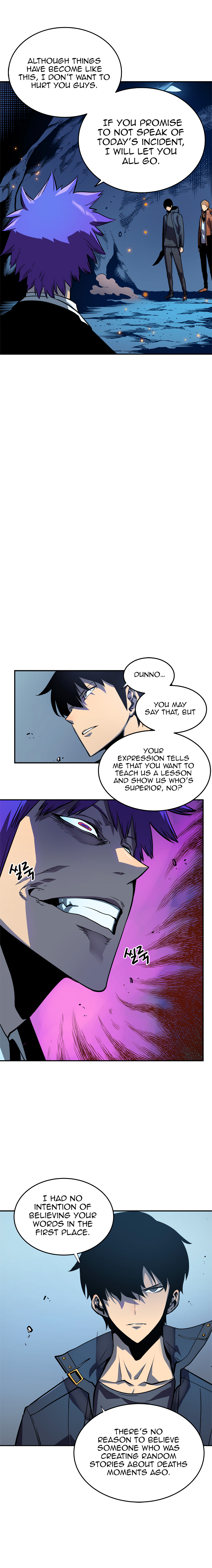 Solo Leveling Chapter 32 - Page 6
