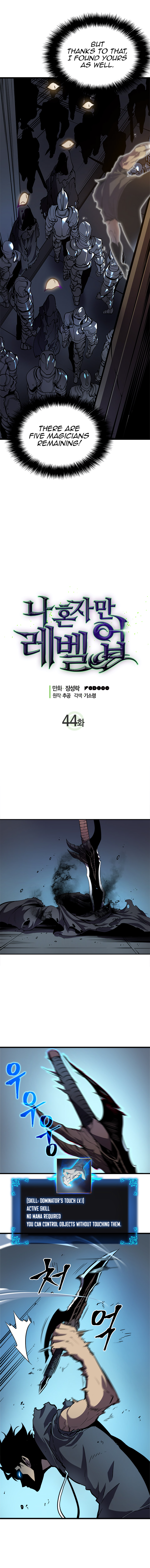 Solo Leveling Chapter 44 - Page 3