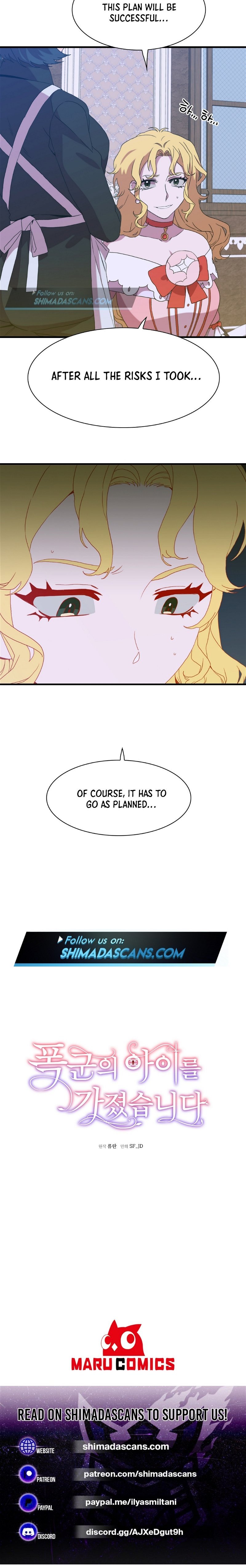 I Gave Birth to the Tyrant’s Child Chapter 48 - Page 15