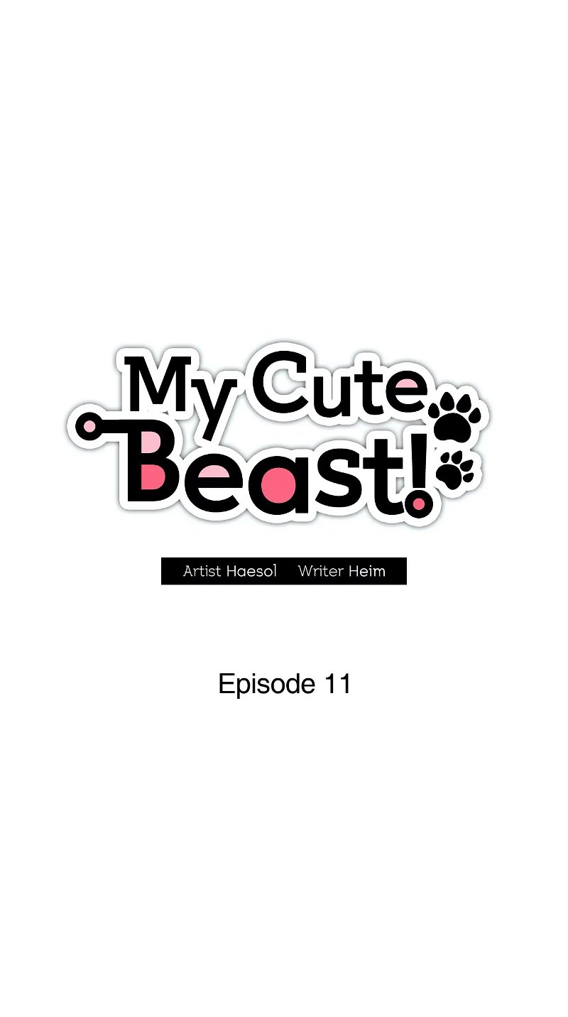 My Cute Beast! Chapter 11 - Page 2