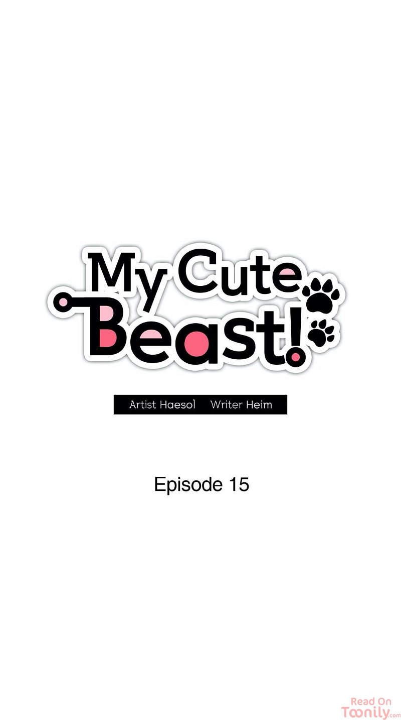 My Cute Beast! Chapter 15 - Page 5