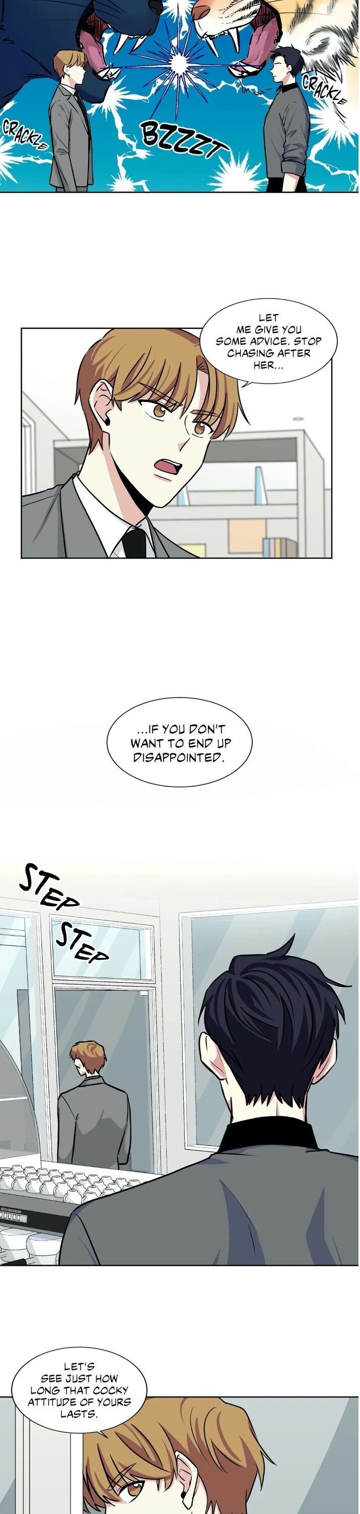 My Cute Beast! Chapter 24 - Page 15