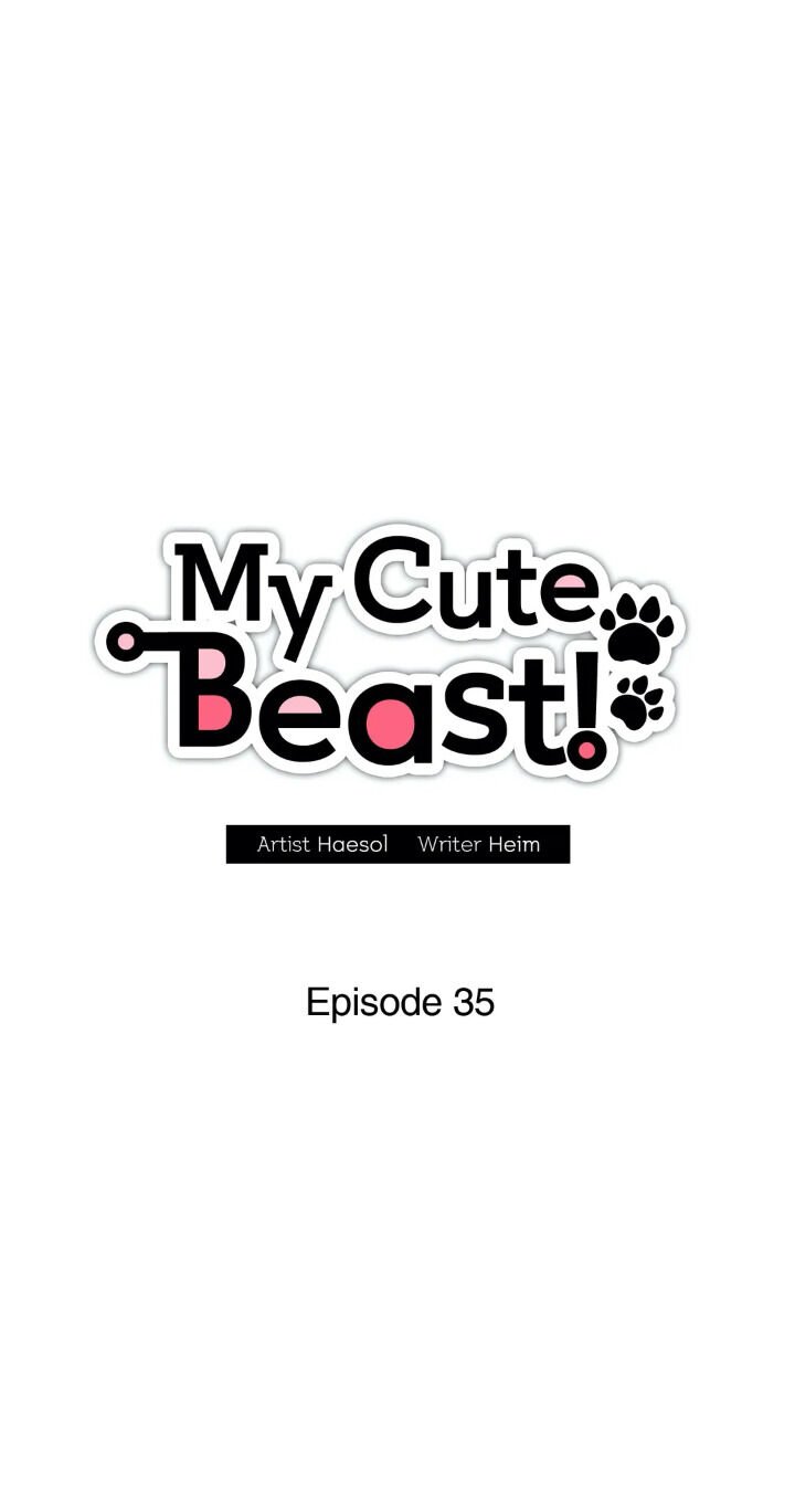 My Cute Beast! Chapter 35 - Page 12