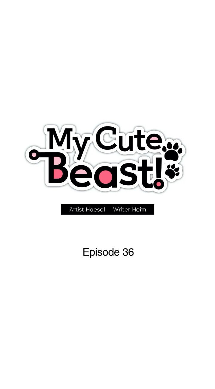 My Cute Beast! Chapter 36 - Page 17
