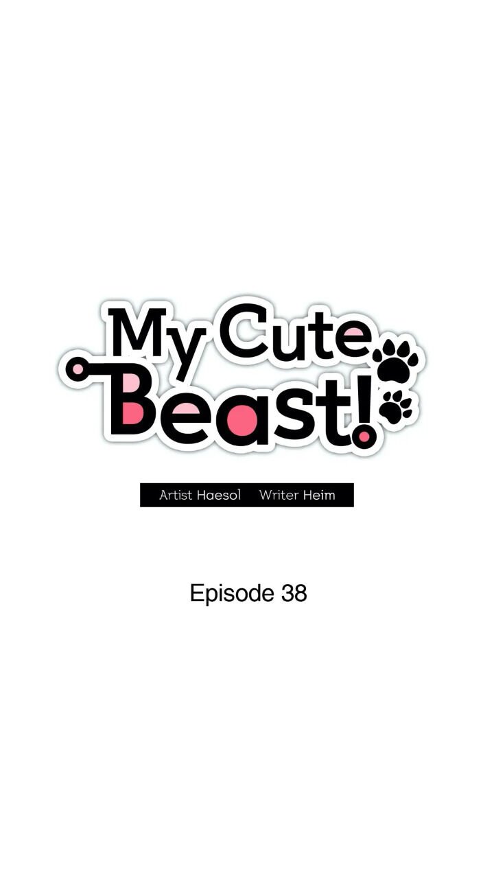 My Cute Beast! Chapter 38 - Page 15