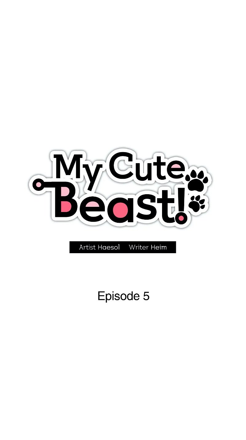 My Cute Beast! Chapter 5 - Page 3