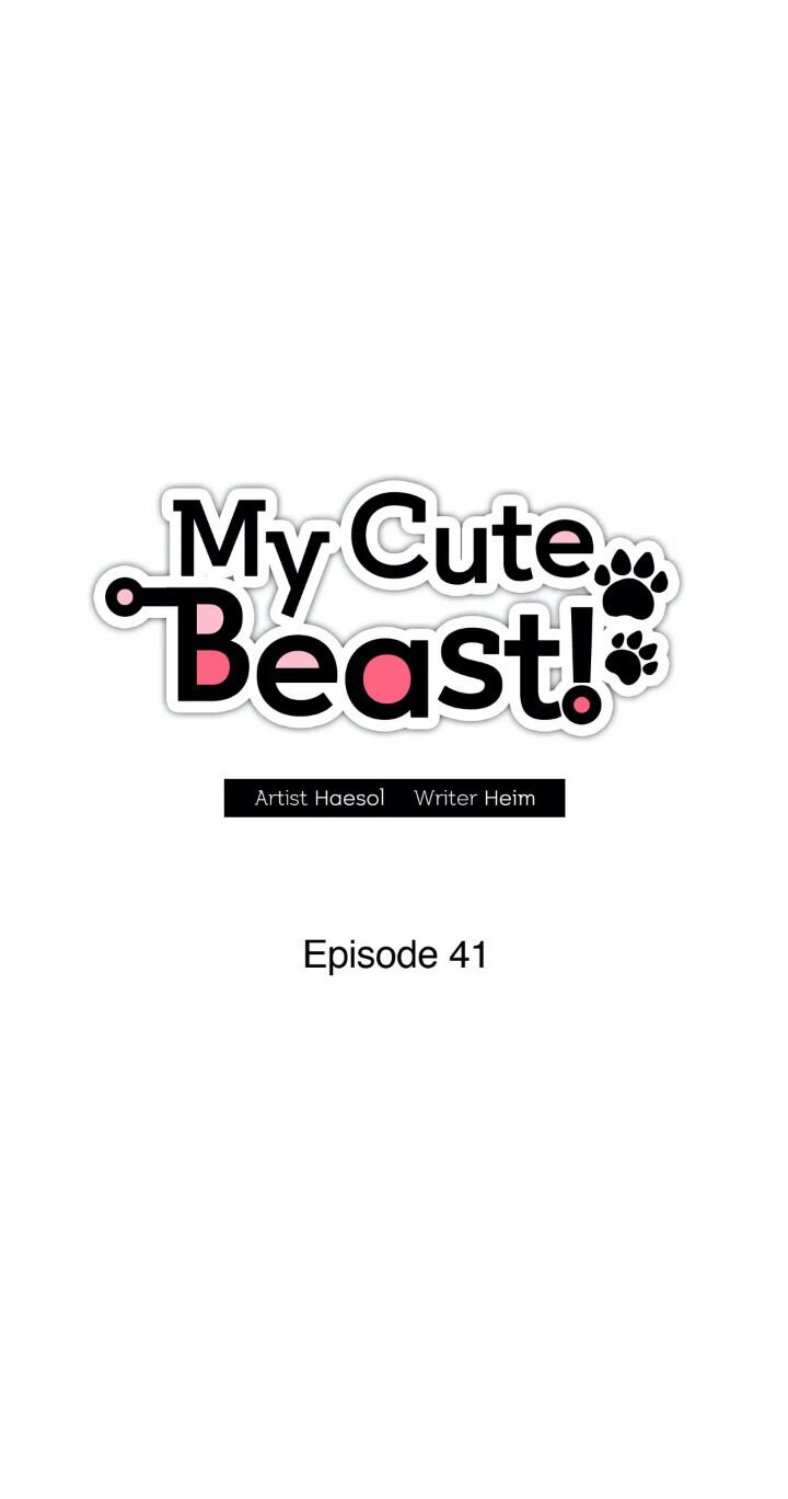 My Cute Beast! Chapter 41 - Page 34
