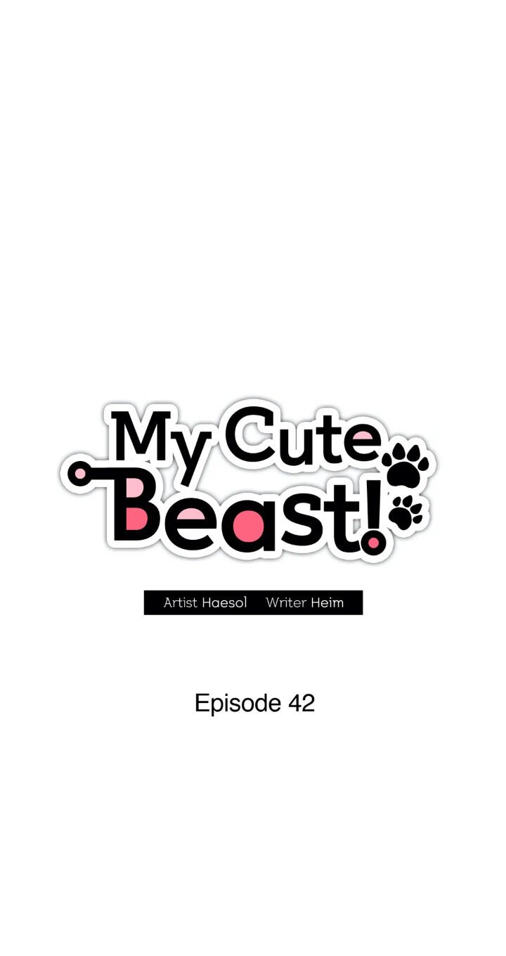 My Cute Beast! Chapter 42 - Page 5