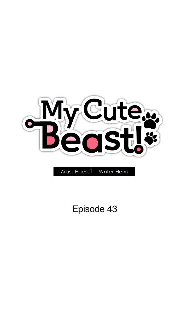 My Cute Beast! Chapter 43 - Page 16