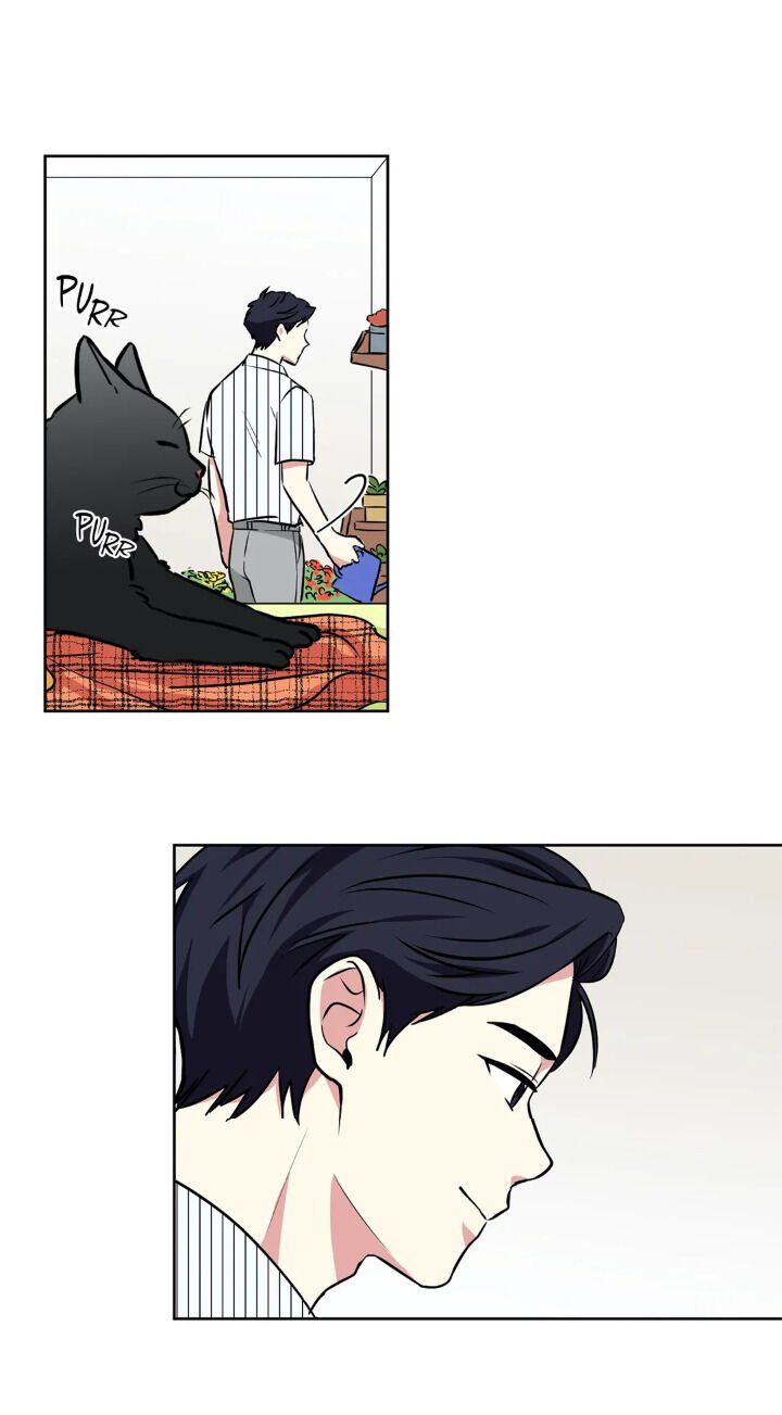 My Cute Beast! Chapter 46 - Page 2