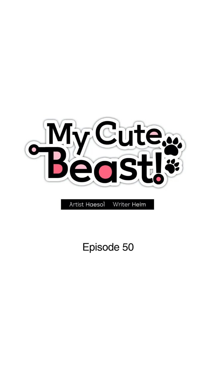 My Cute Beast! Chapter 50 - Page 15