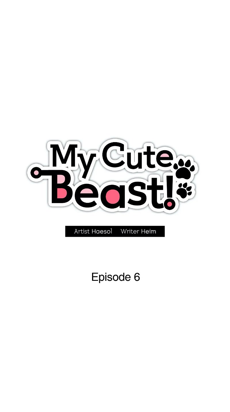 My Cute Beast! Chapter 6 - Page 7