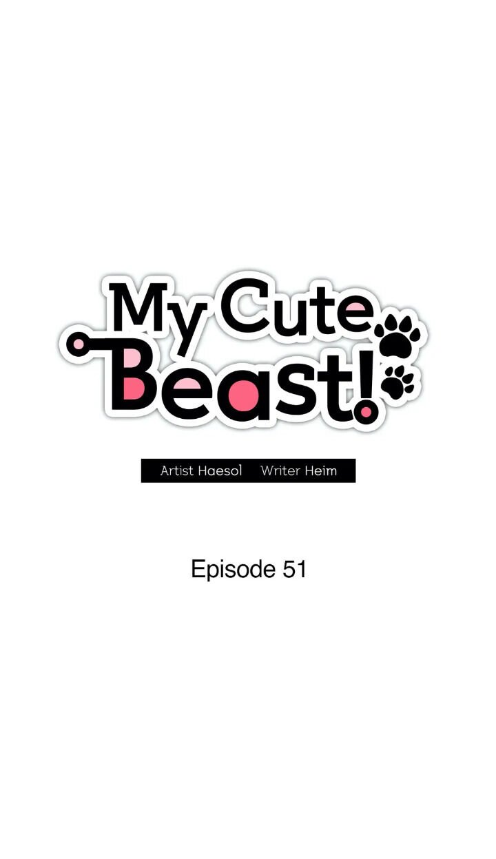 My Cute Beast! Chapter 51 - Page 10