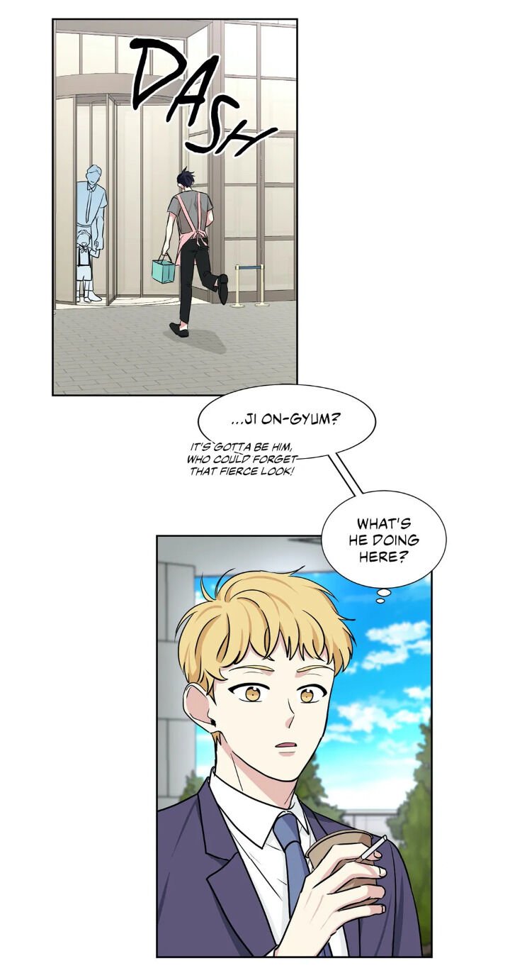 My Cute Beast! Chapter 51 - Page 24