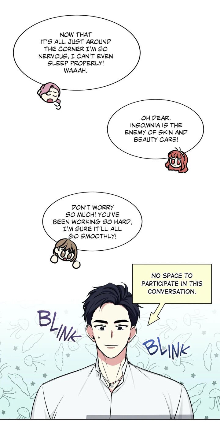 My Cute Beast! Chapter 51 - Page 7